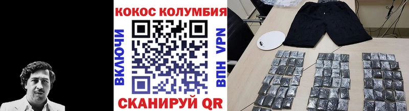 Как найти закладки Абинск hydra Alpha-PVP Гашиш Меф мяу мяу Cocaine