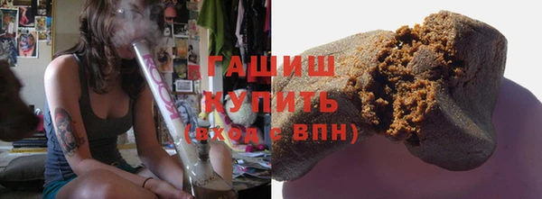 дживик Абинск