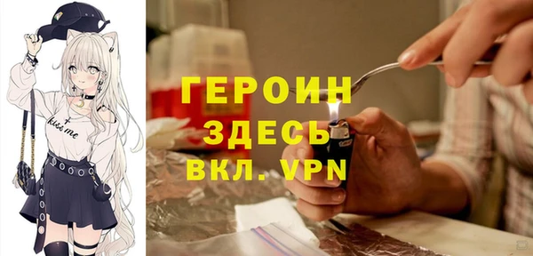 прущие крисы Лихославль