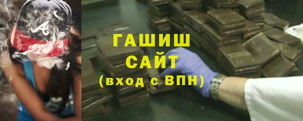 дживик Абинск