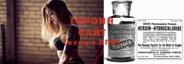 MESCALINE Абдулино