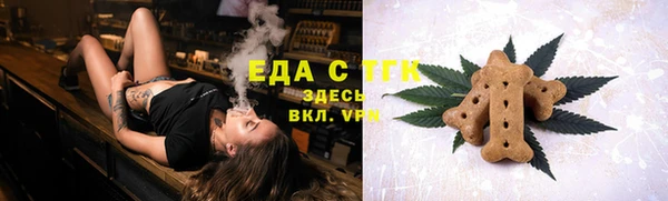 гидропоника Липки