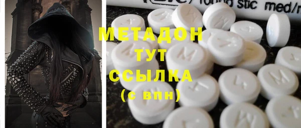 дживик Абинск
