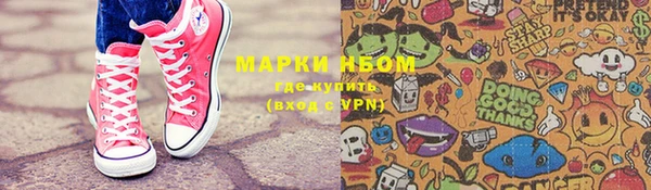 MDMA Premium VHQ Абаза