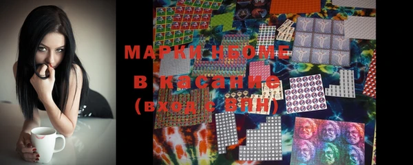 MDMA Premium VHQ Абаза