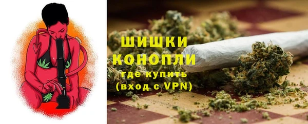 MESCALINE Абдулино