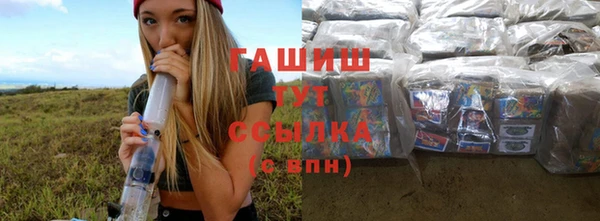MDMA Premium VHQ Абаза