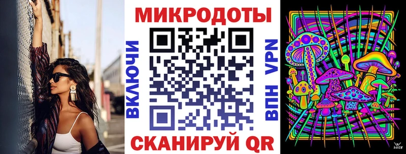 купить наркотики сайты  Абинск  Псилоцибиновые грибы Psilocybine cubensis 