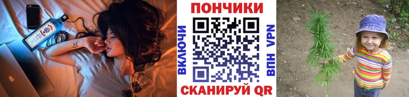 гидра tor  Абинск  Каннабис VHQ  купить наркоту 